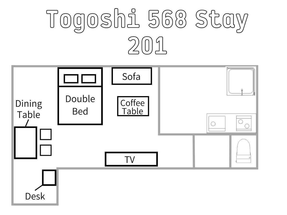 Togoshi 568 Stay 戸越銀座 東京都 エクステリア 写真